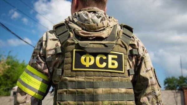 В Нефтеюганске ФСБ вскрыла махинации в полиции